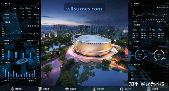 智慧体育中心采用MK体育 · 智能运动 · 专业赛事平台实现能耗优化